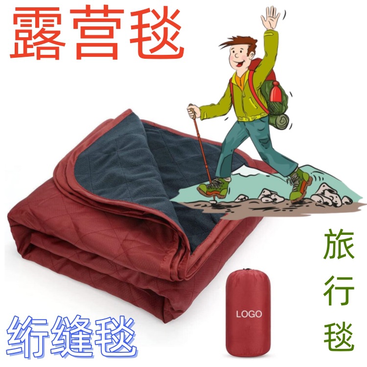 426347d3473f1f46_副本