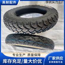 늄�܇݆̥���̥���݆��̥���N��̖�Ӻ���ĥԴ�^�S��20