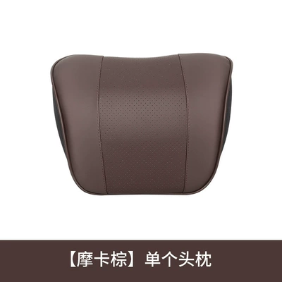 Seat Car Cervical Neck Pillow – Headrest - unlabeled-mocha-headrest-comfortable-neck-support
