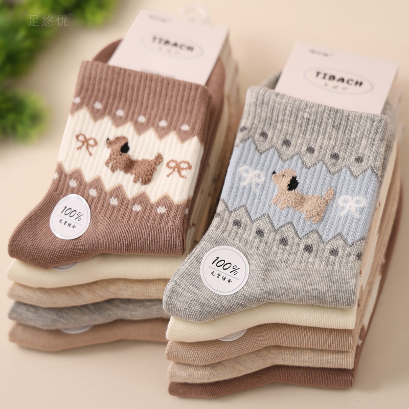 Seamless women's combed cotton mid-calf socks with cute puppy and bow designs, Fair Isle pattern, suitable for spring and autumn, versatile for fall and winter, new style Seamless women's combed cotton mid-calf socks with cute puppy and bow designs, Fair Isle pattern, suitable for spring and autumn, versatile for fall and winter, new style