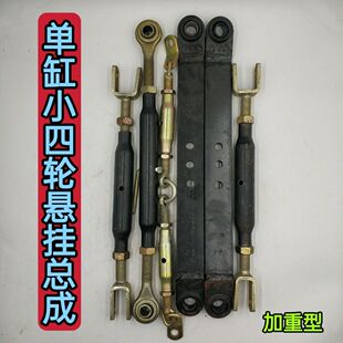 �θ�С��݆�����C�Ғ���������r��܇�����Uб���U�����Uƫ���и�