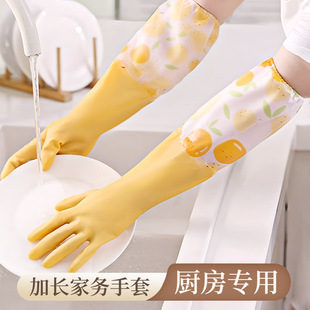 ϴ��҄����׏N��������ˮ�����L�Ӻ����z�坍ˢ��ϴ�·�ˮ����