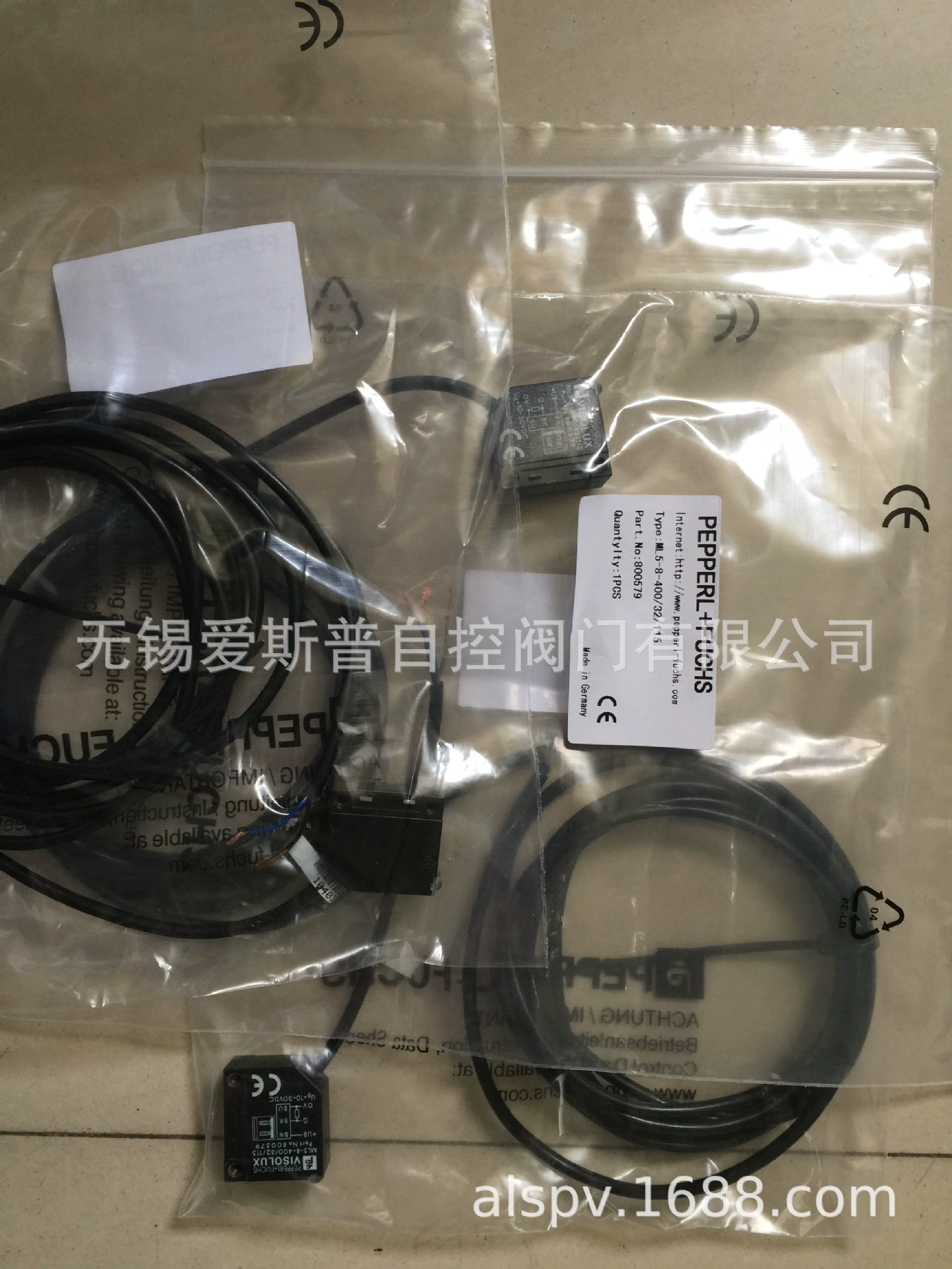 Оригинальный ультразвуковой двойной детектор Double Plus UDC-18GM-400-3E3