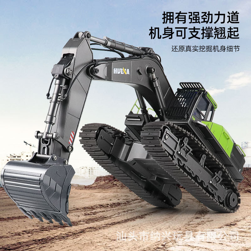 匯納28通スクリュードライブ無限回転合金製掘削機1:14エンジニアリング車両商用遊具改造玩具