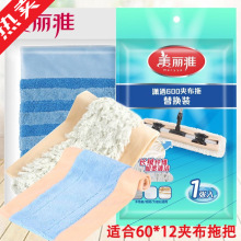 �������H�H�t��600�A������Q�b�ϲ�ƽ���ϰѲ��^�ղ������Q��