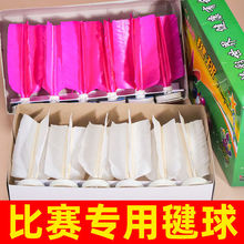 ��ِ����FƬ�W릸���릌WУ�̌W��ӌ��I�W�����˃�ͯӖ������