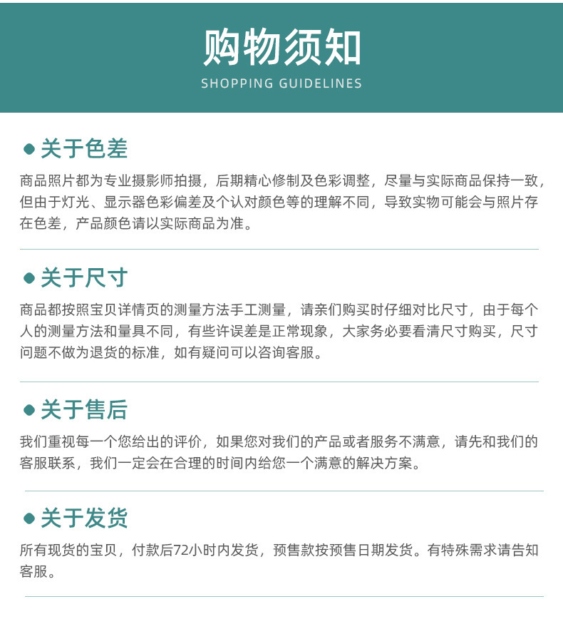 642303949842deaae861e-cbd2-496