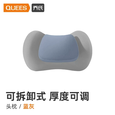car pillow waist cushion waist – Waist support - headrest-blue-gray