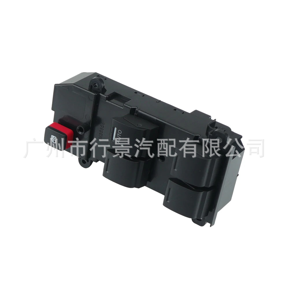 35750Tm0A01 Is Suitable for the Main Control Switch of the Electric Window for Honda City 2007-2012 Models