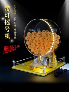 ������u̖�CLED�u���C�~��ឈ��x̖�քӓu����N���\���D�P