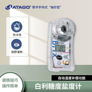 ���}��Ӌ�ձ������M�ڸ߾��ȶ��y�ǃx�y�}�����}һ�w�C�}��Ӌ+15