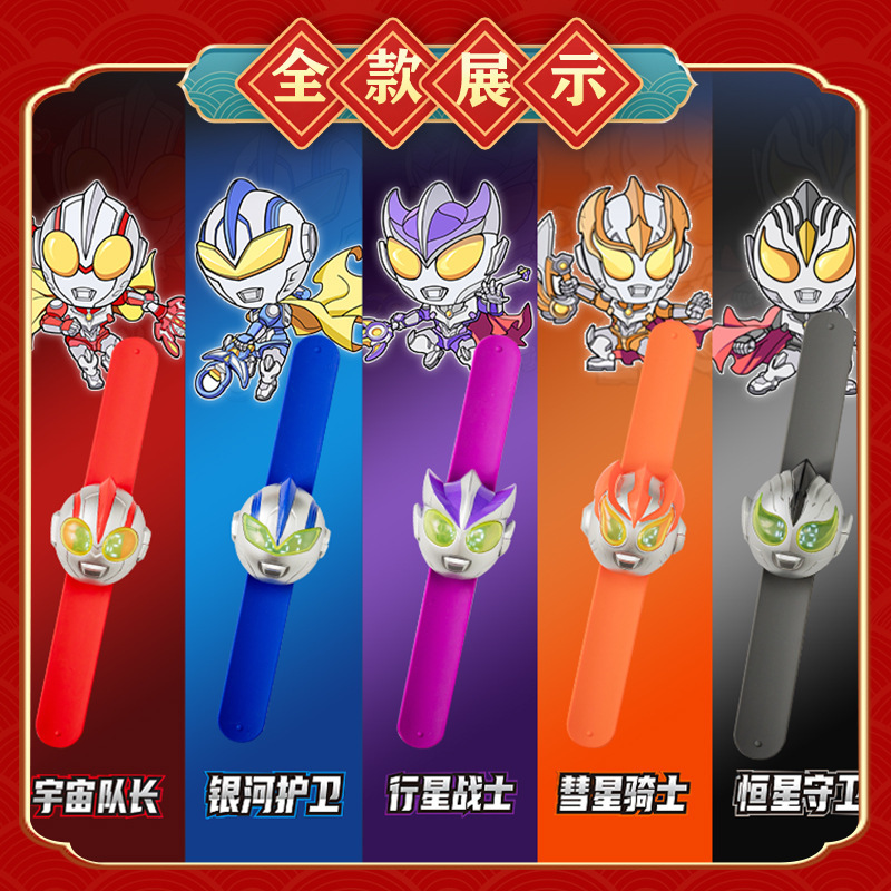 Children's Q Version of Transformers Toy Watch Boy Kindergarten Girl Kids Primary School Student Gift Prize Batch Gift