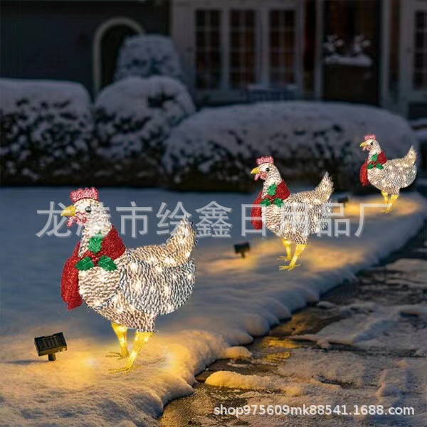 undefined