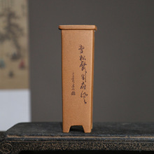 紫砂花盆高签筒苏兵觅陶乡小盆桌面盆栽老桩盆悬崖盆名家盆禅意