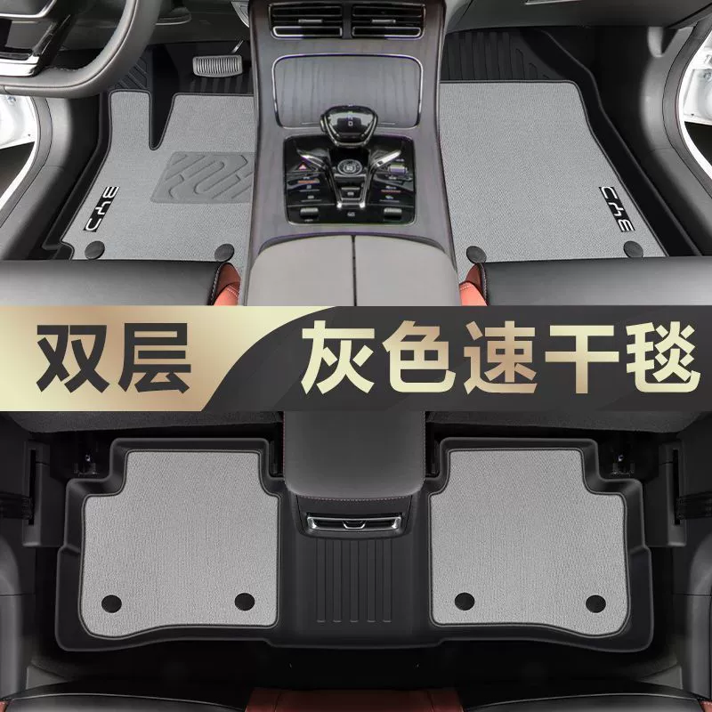Подходящие для BYD Han напольные коврики, окружающие ТПЕ с ковровыми ковриками 24 DMI для основного водителя EV, экологически чистое новое энергодекорирование