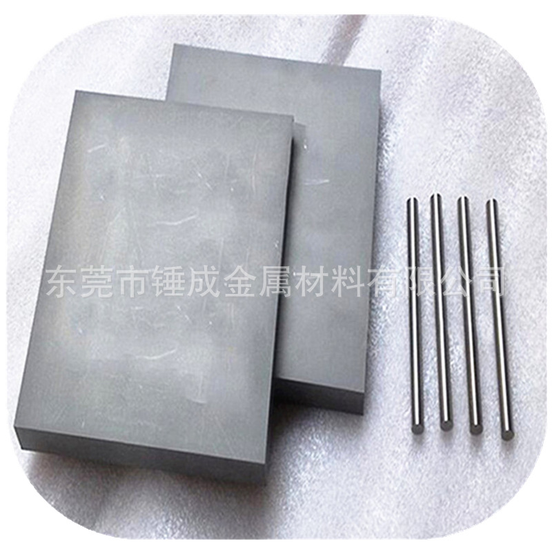 现货供应台湾春保HA60耐冲击冷锻模具用钨钢棒 HA60硬质合金板
