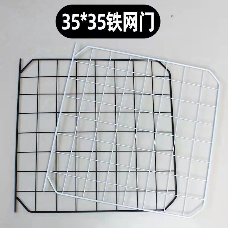 单片出售自由组合动手拼接宠物围栏DIY树脂魔片猫笼铁网片狗笼|undefined