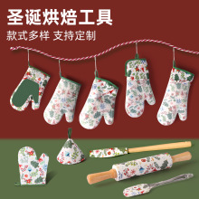亚马多款式圣诞加棉手套硅胶耐高温隔热手套厨房用品烘焙工具批发