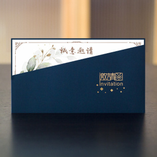 Business invitation party opening birthday activity student entrance banquet gilding invitation card advanced sense printing invitation card
