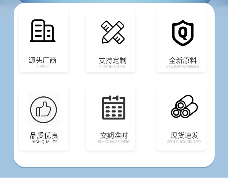 大链接详情_03.jpg