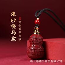 ��Ʒ��ɰ�ٸ����J������ƿ���b��ɰ�۱��������D�\�ߺ�����Ů