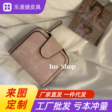 日系复古棕色短款可折叠钱包女士卡包多卡位零钱包钱袋驾驶证卡夹