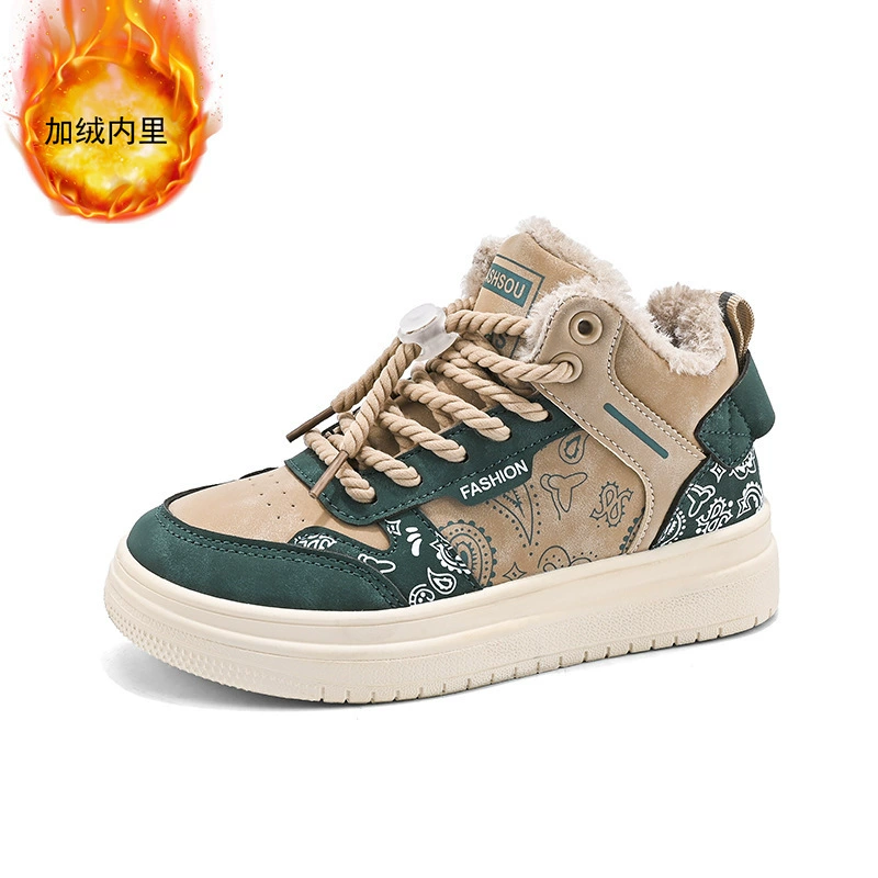 Демисезонные детские спортивные кроссовки с флисом для теплых ног, sneakers для мужчин и женщин, для подростков, семейный стиль