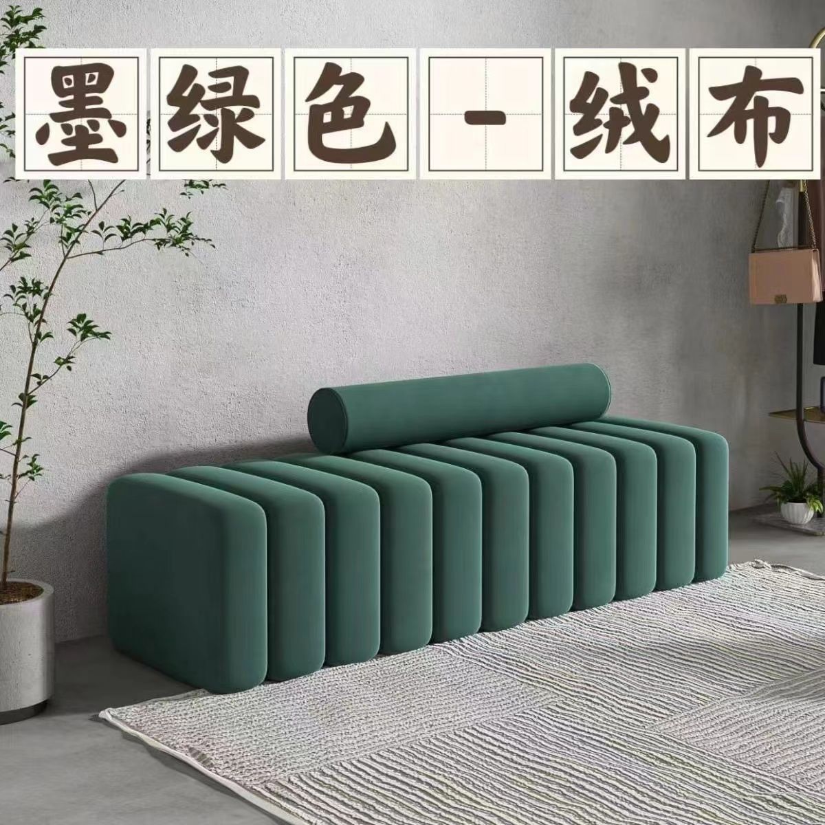 Fábrica directa de puertas de cambio de zapatos taburete nuevo pequeño diseño de casa sala de estar taburete de sofá creativo
