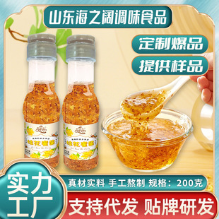 �����u��Ʒ���c�決�̲��{���u�𻨾�ᄈA�����и��������u