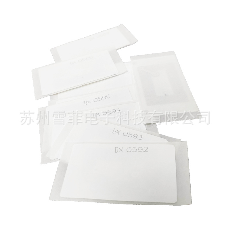 CI-chip03 A199,A188,A589,溶剂芯片9450,9410,9018,9028机器