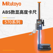 F؛ձS߶ȳ 570-402/404/0-300/600݆@߶ȳ