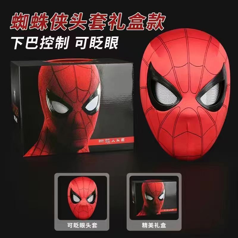 スパイダーマン フード 電動点滅タッチ発光マスク マイルズ ハロウィン cos ボーイ フード おもちゃ|undefined