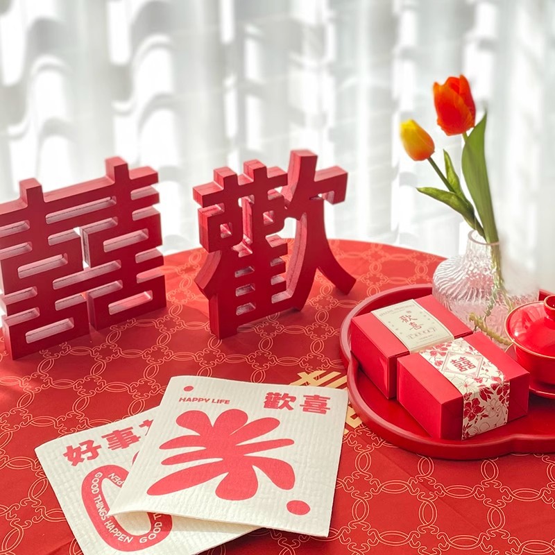 Happiness 3D Double Happiness Character Ornament for Wedding Engagement Room Decoration Living Room Bedroom Double Happiness Wedding Celebration Supplies