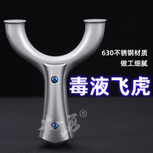 ��;630��Ӳ���P䓶�Һ�C�L�A�^�w��9020����^������Ƥ���ˌ���