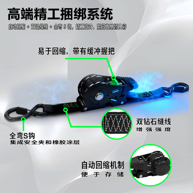 Retractable Ratchet Tie-Down Strap 1 Inch 10 Feet S Hook Tensioning Strap 500 Pounds Load-Bearing Cargo Motorcycle Solid