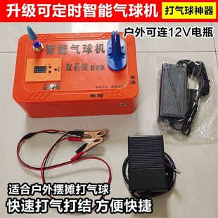 �๦�ܔ[��늄ӳ��ô��Ͳ������C���߱�yʽ�ԄӴ��C�_����