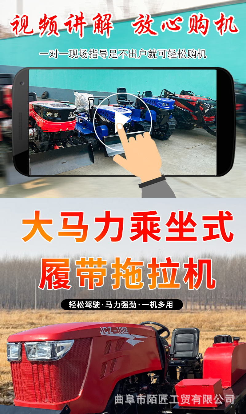 80水旱_01.jpg