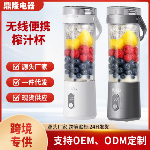 �羳����늄ӟo����yʽե֭���๦�܁��R�d���ե֭�C�����֭��