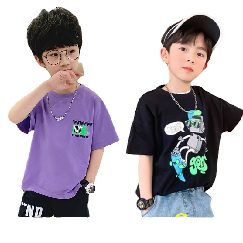 男童卡通糖果色短袖t恤22新款洋气儿童夏季中大童韩版帅气半截袖