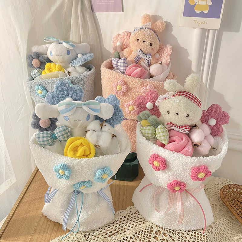 Día de San Valentín regalo creativo muñeca ramo terminado muñeca ramo lindo peluche niña regalo de cumpleaños para novia