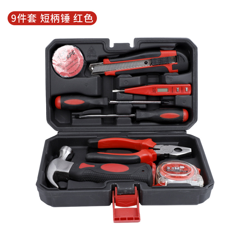 Suministro directo de fábrica Nuevo Hogar hardware Caja de Herramientas decoración instalación hardware Herramientas traje multifuncional herramientas de carpintería