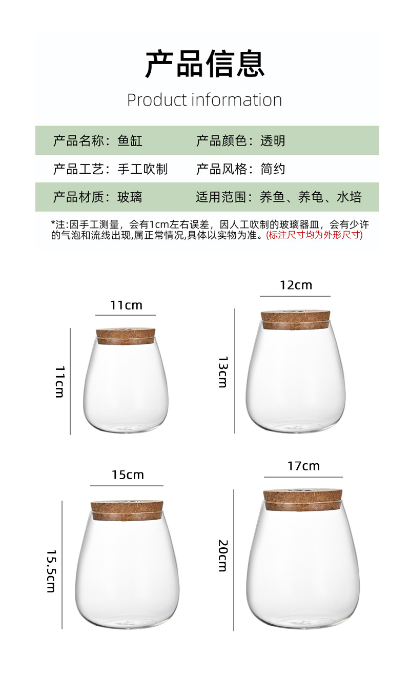 ba2f1cb39c3a180e79aaf115fc3bbe