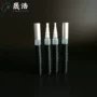 定制牙齿铝制颜色空瓶
