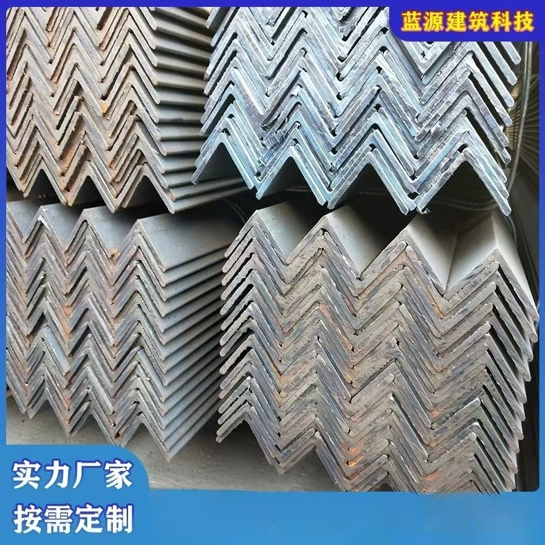 现货批发C型钢 冷弯异型C型钢槽 建筑高铁冷弯抗震支架c型钢槽