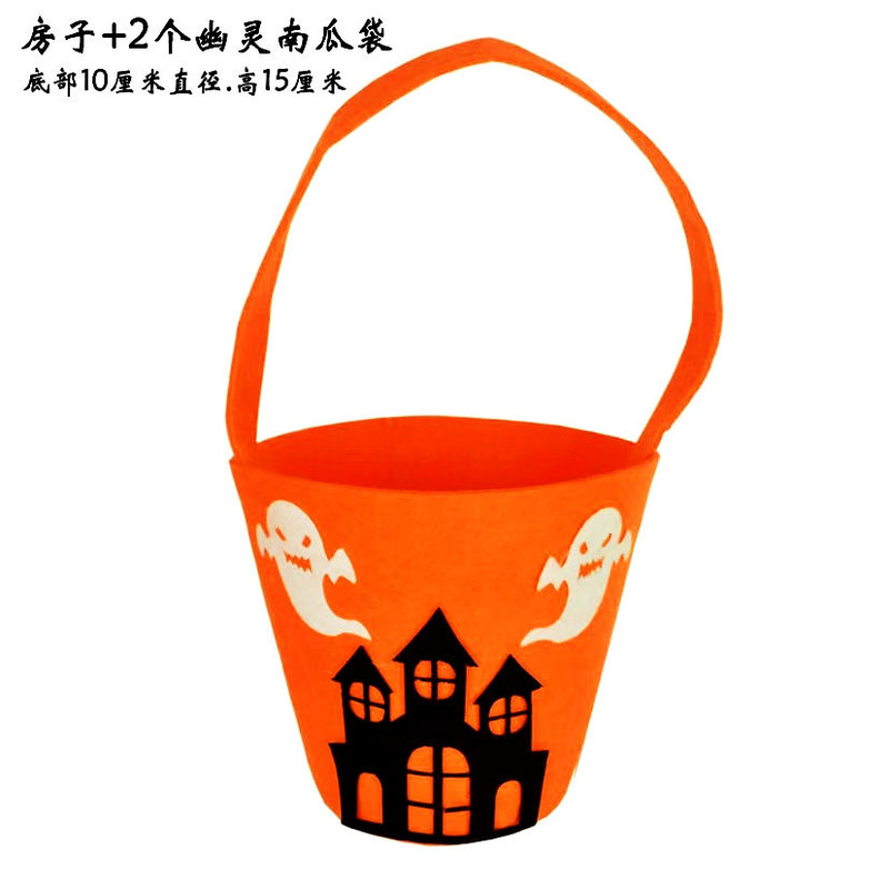 新しいフェルトキャンディーバッグ不織布ハンドバッグクリスマスギフトバッグハロウィンギフトカボチャバケツ卸売|undefined