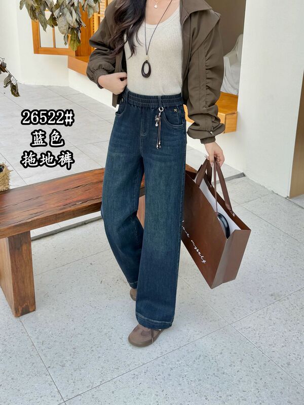 2026 Spring New High-Waisted Elastic Waist Blue Denim Wide-Leg Pants for Women, Loose Fit, Slimming, Drapey, Floor-Length Trousers 2026 Spring New High-Waisted Elastic Waist Blue Denim Wide-Leg Pants for Women, Loose Fit, Slimming, Drapey, Floor-Length Trousers