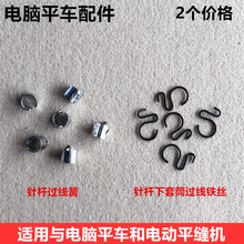 ��Xƽ܇ᘗU�^���ɹ�����С�^��������Ͳ�^���F䓽z���p�x�C���