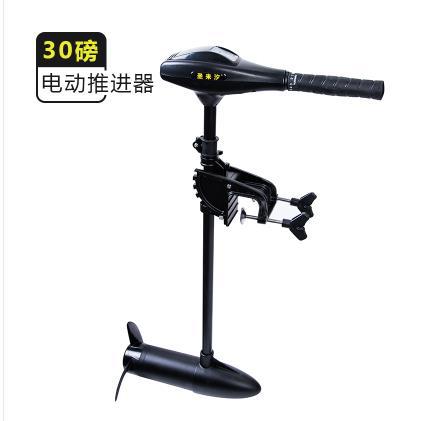 Shenglai eléctrico hélice Marina 12V 24V eléctrico subacuático empujando fuera de borda barco de goma Barco de asalto motor