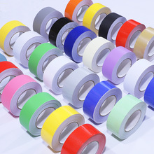 美边贴纸自粘玻璃门腰线防撞提示贴条防水踢脚线天花美缝装饰陵星