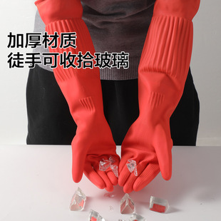 ���L��55cm���zϴ������ţ��Ӻ���L���z����ϴ���坍�zŮ������